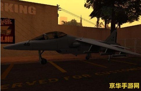 罪恶都市水上飞机 罪恶都市水上飞机：驰骋海域的空中霸主