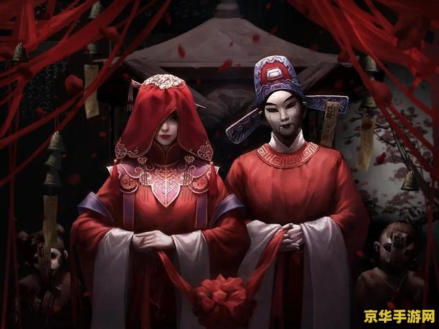 纸嫁衣2奘铃村第五章攻略 纸嫁衣2奘铃村第五章详细攻略