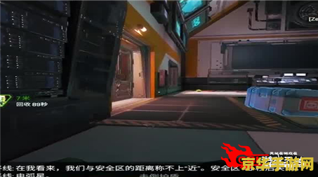 电车之狼r攻略 电车之狼R深度攻略指南