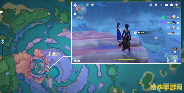 原神深海龙蜥怎么开启 原神深海龙蜥开启全攻略