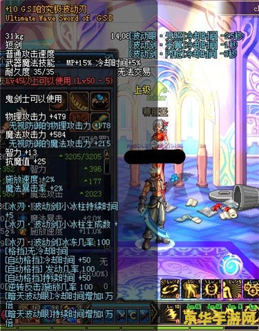 dnf脑残 DNF：策略与激情的交织，超越“脑残”标签的冒险之旅