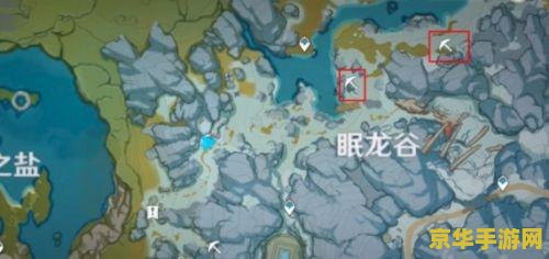 原神星银矿石采集 原神星银矿石采集指南：探索寒天之钉的珍贵资源