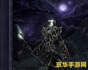 wow祥和之灵 探秘魔兽世界中的祥和之灵：守护与平衡的奥秘