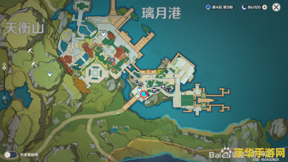 原神哪里的债务人多 原神中债务人的常见出没地点与战斗策略