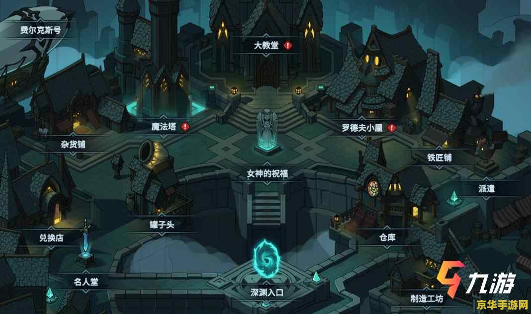 提灯与地下城自动挂机 提灯与地下城：自动挂机深度探索之旅