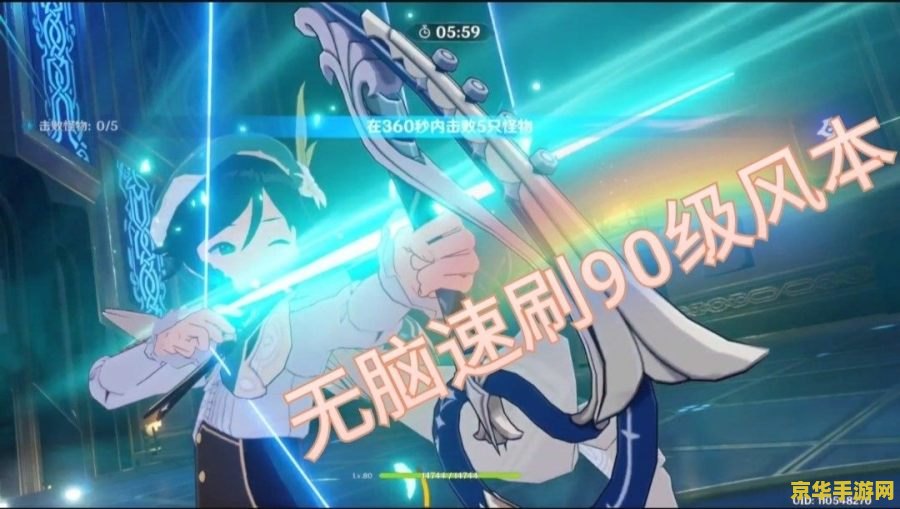 原神无脑练的角色 原神无脑练的角色推荐