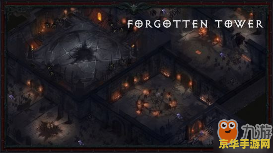 暗黑2剥皮地窖 暗黑破坏神2：深入剥皮地窖的恐怖探险