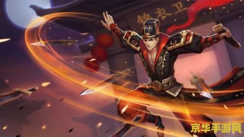 王者荣耀s14狄仁杰怎么出装 王者荣耀S14狄仁杰出装攻略 王者荣耀s14狄仁杰怎么出装 王者荣耀S14狄仁杰出装攻略