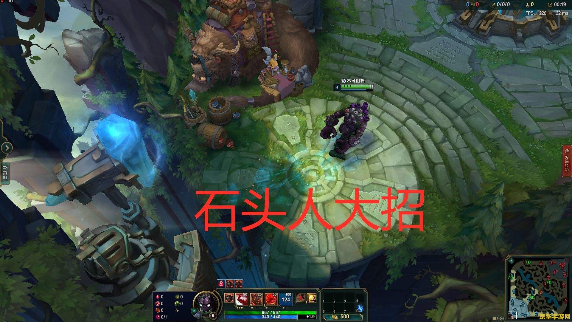 英雄联盟最难的英雄是船长吗 英雄联盟中难度之巅:船长是否独占鳌头? 英雄联盟最难的英雄是船长吗 英雄联盟中难度之巅:船长是否独占鳌头?