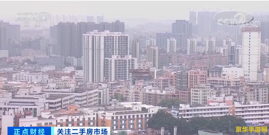 cf13号地区单人上房 CF13号地区单人上房技巧解析