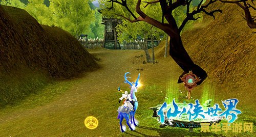 剑侠世界绿色版 剑侠世界绿色版：探索武侠新境界的绿色之旅