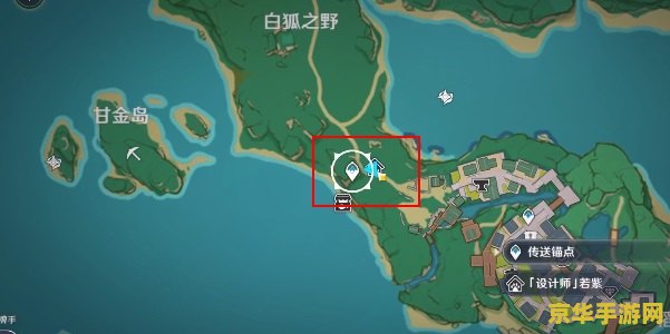 原神中鸟蛋在哪里买 原神中鸟蛋的获取途径与购买地点