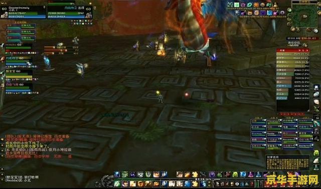 wow工会名字 魔兽世界：荣耀之巅公会
