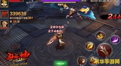 斗战神神将属性 斗战神神将属性深度解析