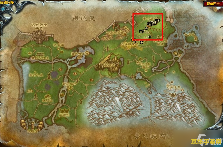魔兽地图全开 魔兽地图全开：探索艾泽拉斯的无尽奥秘