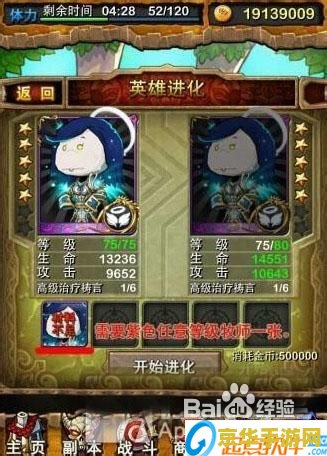 我叫mt怎么刷紫卡 我叫MT：高效刷紫卡策略