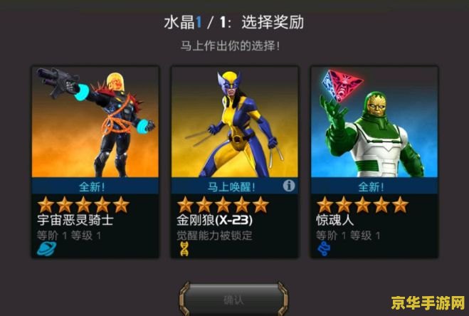 合金弹头全集模拟器 合金弹头全集模拟器：重温经典，激战不休的射击盛宴