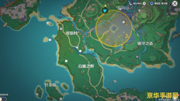 原神千门虚舟怎么开的传送点 原神千门虚舟传送点开启攻略