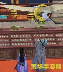 天涯明月刀诗句坐标 天涯明月刀诗句坐标详解