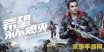 英雄联盟战场什么样 英雄联盟战场：虚拟世界的荣耀对决