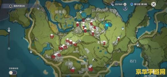 原神清心获取路线图 原神清心采集高效路线图解析