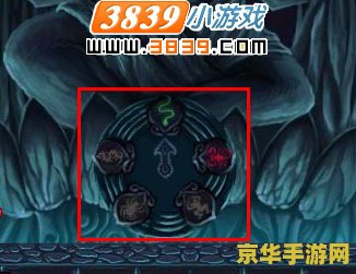 造梦西游2螺旋地狱怎么进 造梦西游2螺旋地狱进入方法详解