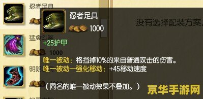 英雄联盟狂战士上单 英雄联盟：狂战士奥拉夫上单霸主之道