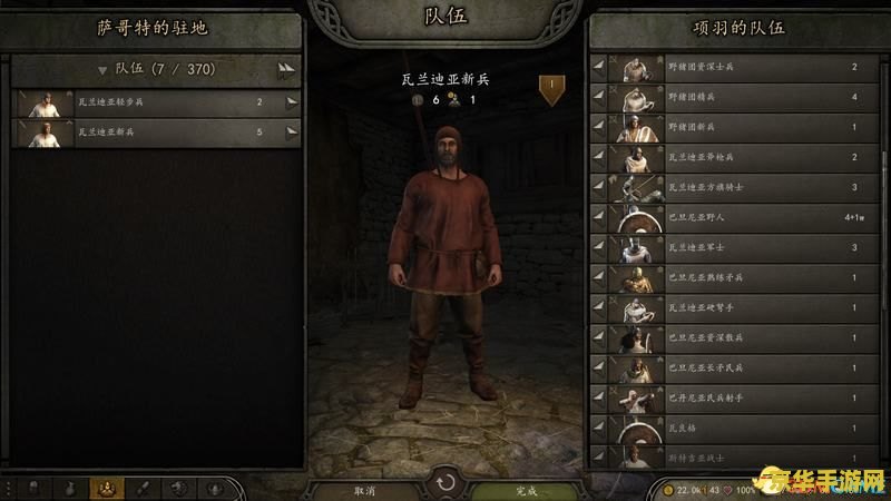 狼人杀魔术师 狼人杀魔术师：策略与幻术的交织