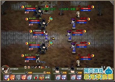 三国大战僵尸 三国英豪战群尸：乱世新纪元