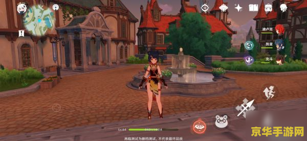 原神什么时候出的公测 原神公测时间解析及游戏特色概览