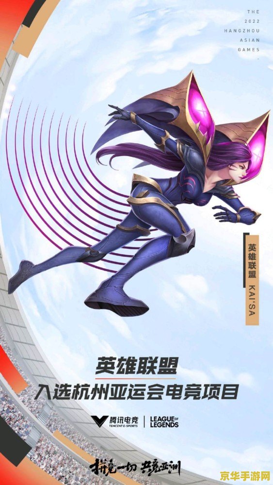 2022英雄联盟5月有什么模式 2022年5月英雄联盟特色游戏模式解析