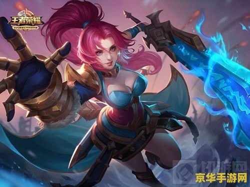 王者荣耀透明符号怎么复制 王者荣耀透明符号复制技巧