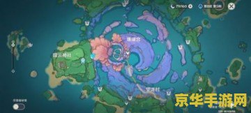 原神珊瑚宫壁画解密 原神珊瑚宫壁画解密：探索古老遗迹，解开深海之谜