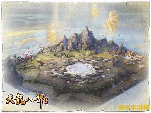 天龙八部虚空幻境 天龙八部：虚空幻境探秘