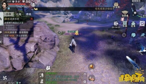 楚留香新传攻略 楚留香新传深度攻略：揭秘江湖风云，成就武林传奇