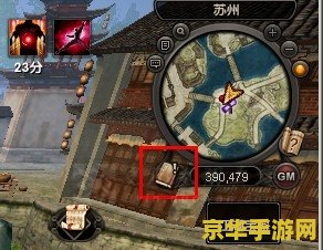 九阴真经归元阵在哪学 九阴真经归元阵学习指南