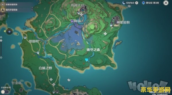 原神离岛在地图哪里 原神离岛位置解析及游戏特色