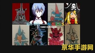 无翼乌52kkm家庭教师 无翼之翼：家庭教师的秘密使命