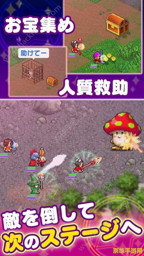 魔法卡片猫头鹰 魔法卡片猫头鹰：奇幻之旅的守护者