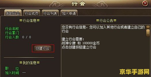 原神圣章石谷地如何获得 原神圣章石·谷地获取攻略