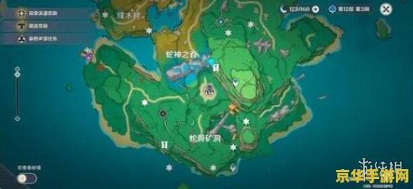 原神中七天神像的位置 原神中七天神像的位置与功能解析