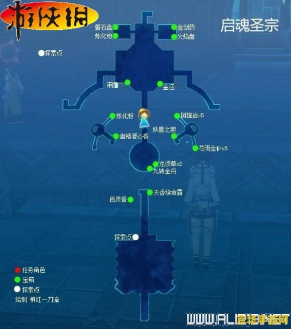 仙剑奇侠传3攻略地图 仙剑奇侠传3全攻略地图指南