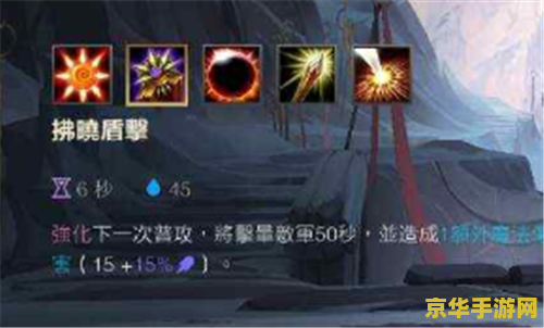 蕾欧娜英雄联盟怎么样 蕾欧娜在英雄联盟中的表现与策略分析