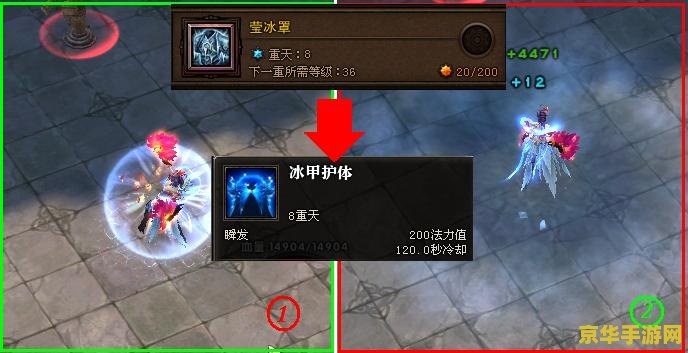 斗战神罗刹宠物 斗战神罗刹宠物深度解析