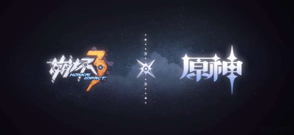 原神开发者共研计划 原神开发者共研计划：探索无界，共创未来