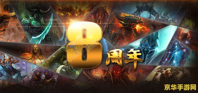 魔兽世界海盗日 魔兽世界：海盗日狂欢与探险之旅