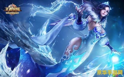 王者荣耀阳炎铭文在怎么获得 王者荣耀阳炎铭文获取攻略