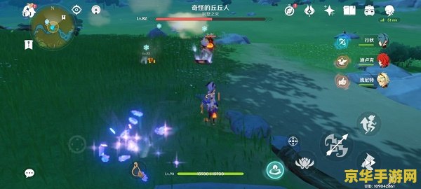 原神两个丘丘人坐在一起 原神：丘丘人的温馨时光——探索游戏中的非战斗温情