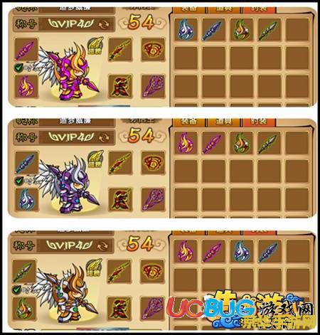 造梦西游3天庭战神怎么打 造梦西游3天庭战神打法攻略