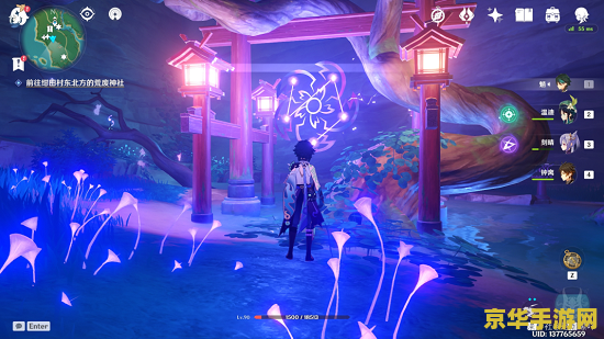 原神荒废神社净化镇物 原神：深入荒废神社，净化神秘镇物之旅